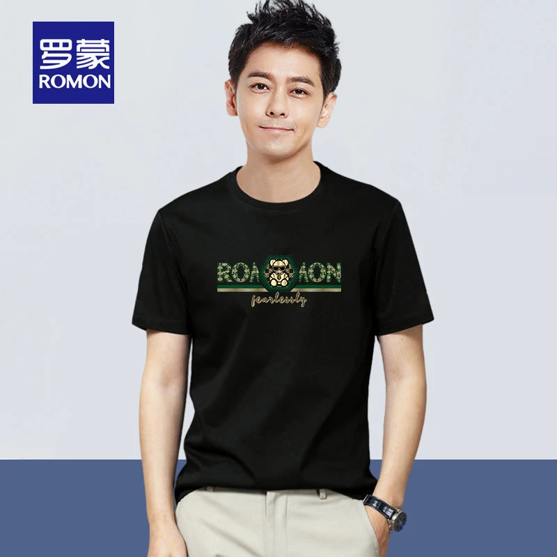 罗蒙男士t恤短袖2025新款夏季穿搭韩版圆领休闲舒适百搭上衣683