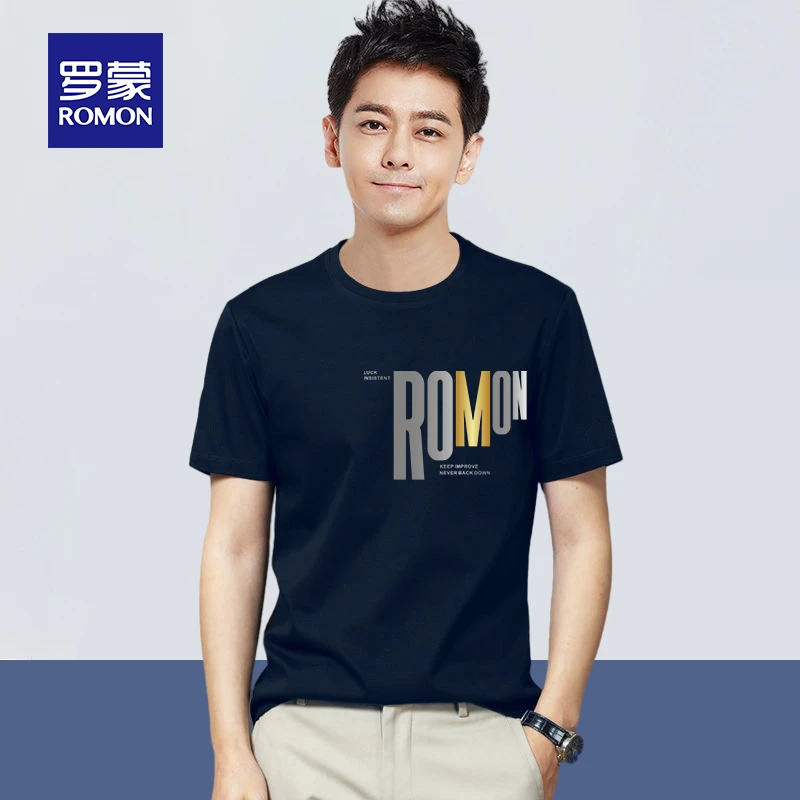 罗蒙t恤夏季潮牌薄款短袖上衣高端男装冰丝莫代尔圆领百搭打底衫