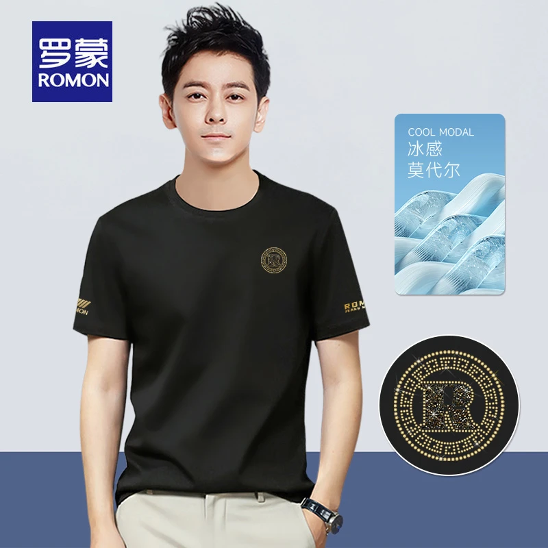 罗蒙男士短袖t恤2025新款夏季冰丝莫代尔半袖宽松百搭圆领打底衫