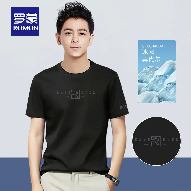 罗蒙男士圆领短袖T恤夏季莫代尔冰丝冰感透气上衣高档百搭半袖497