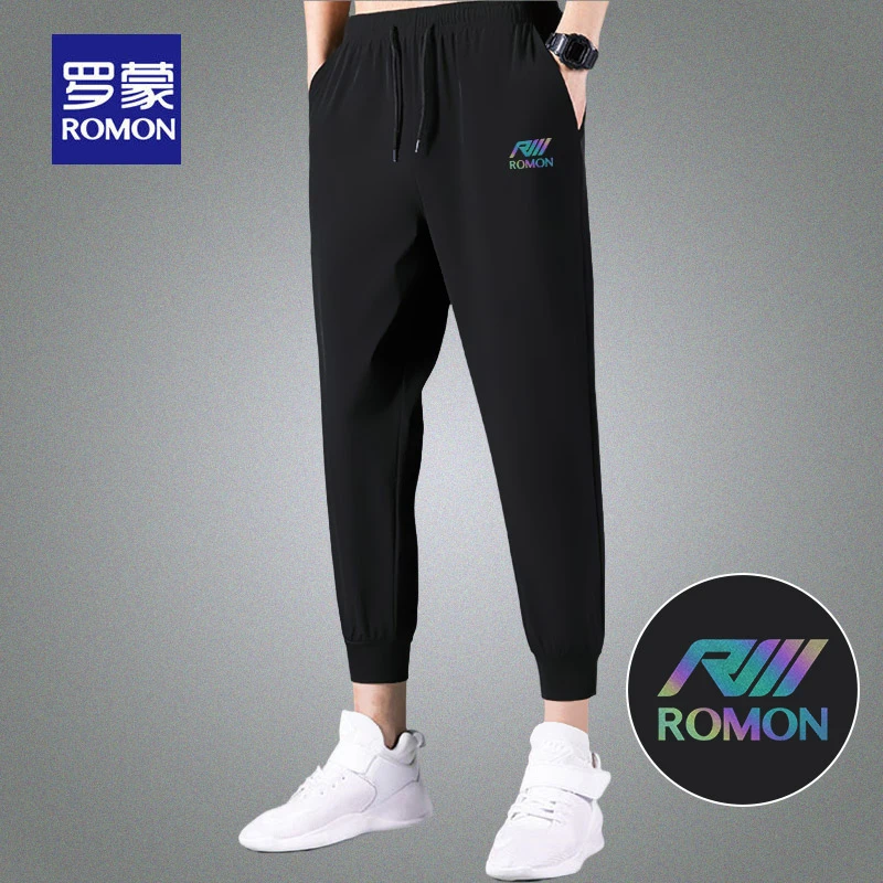 罗蒙休闲裤男2025夏舒适透气高弹免烫松紧腰束脚修身大码冰丝长裤