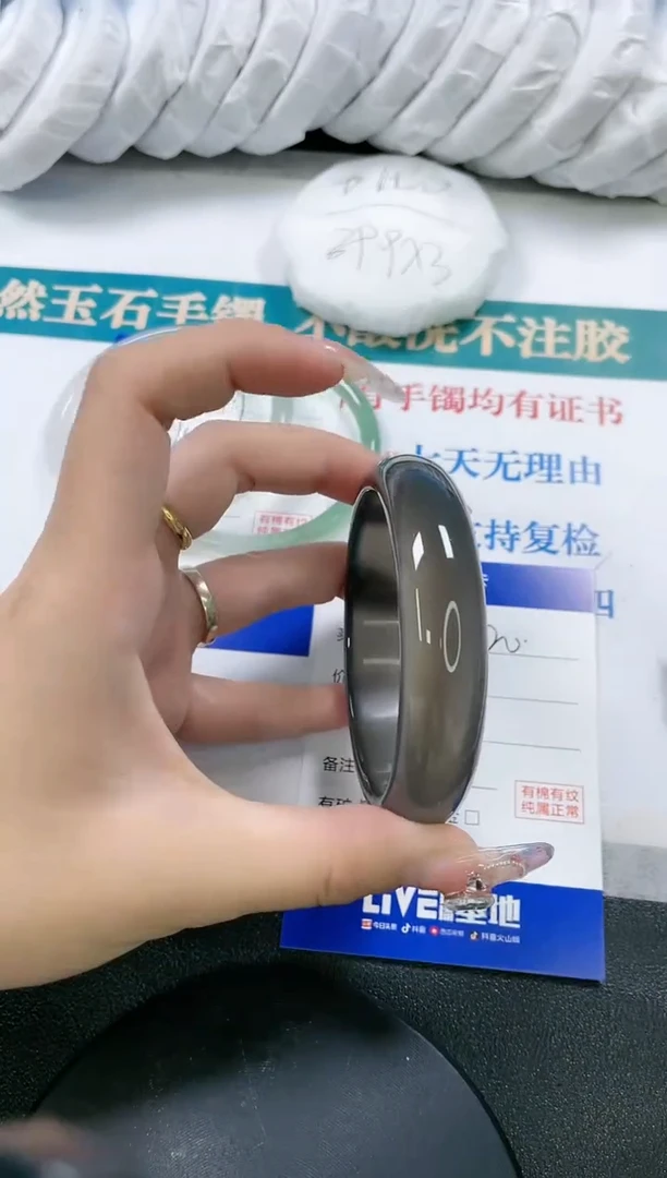 【闪购商品】玛瑙/玉髓手镯未镶嵌120-60.6