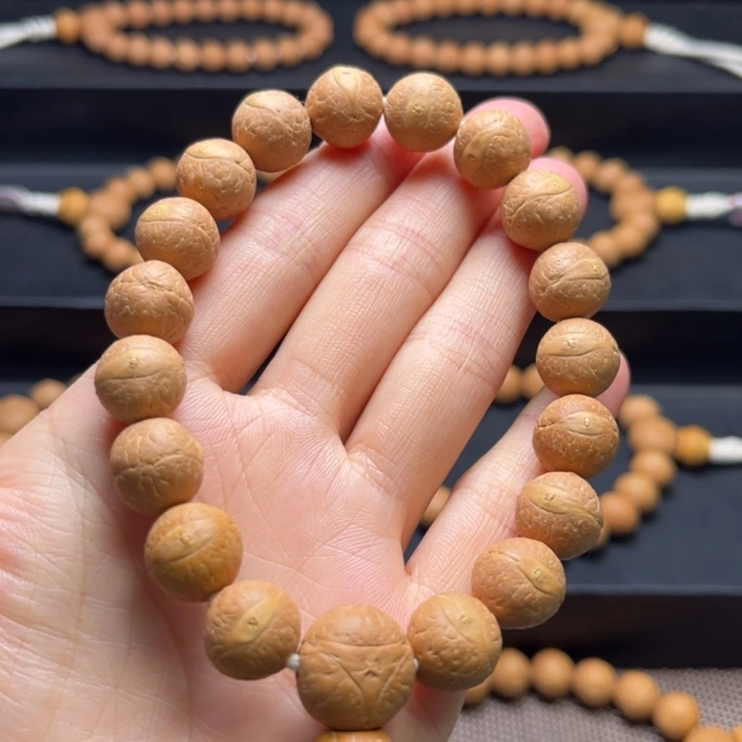 【闪购商品】凤眼菩提吊坠12.5mm