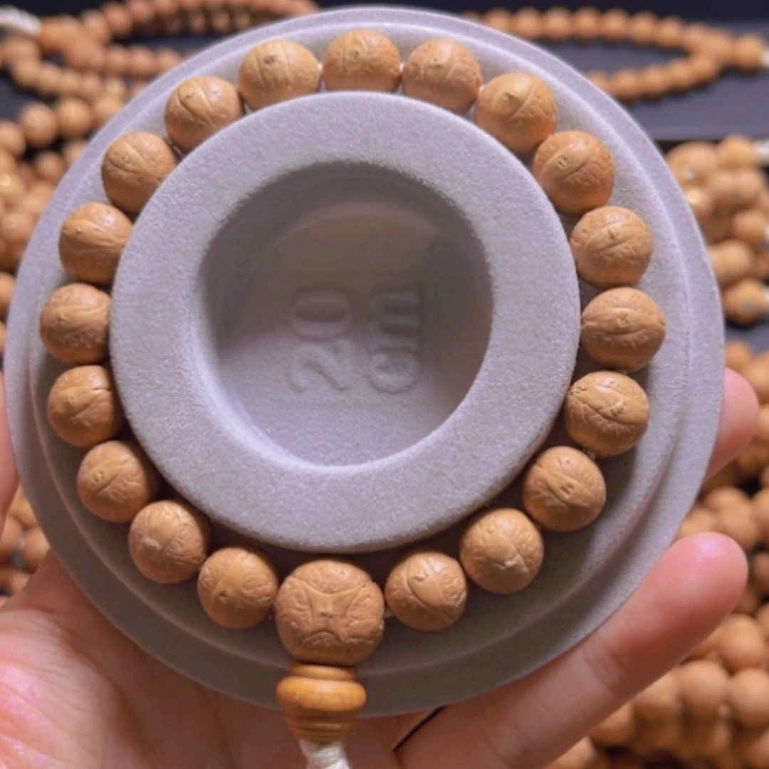 【闪购商品】凤眼菩提吊坠11.5m m