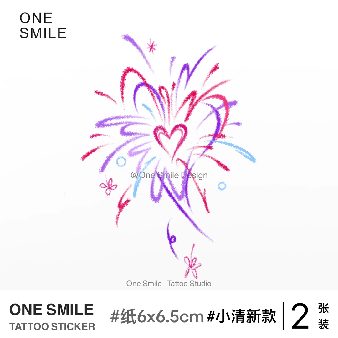 ONESMILE 彩色爱心烟花 浪漫演唱会音乐节甜美性感女泫雅纹身贴