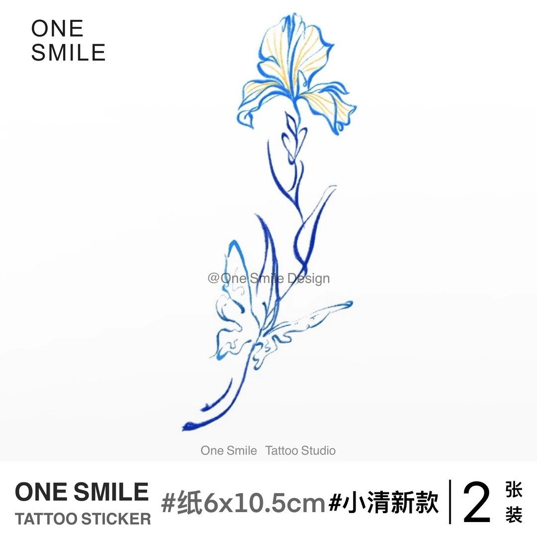 ONESMILE 蝴蝶鸢尾花M号 小清新彩色文艺高级简约防水原创纹身贴