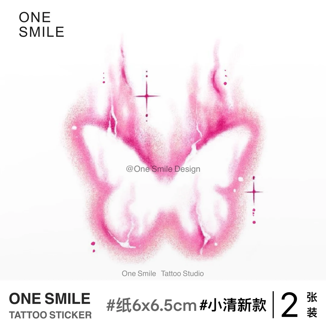 ONESMILE 粉色火焰蝴蝶 小众性感锁骨辣妹女防水小清新ins纹身贴