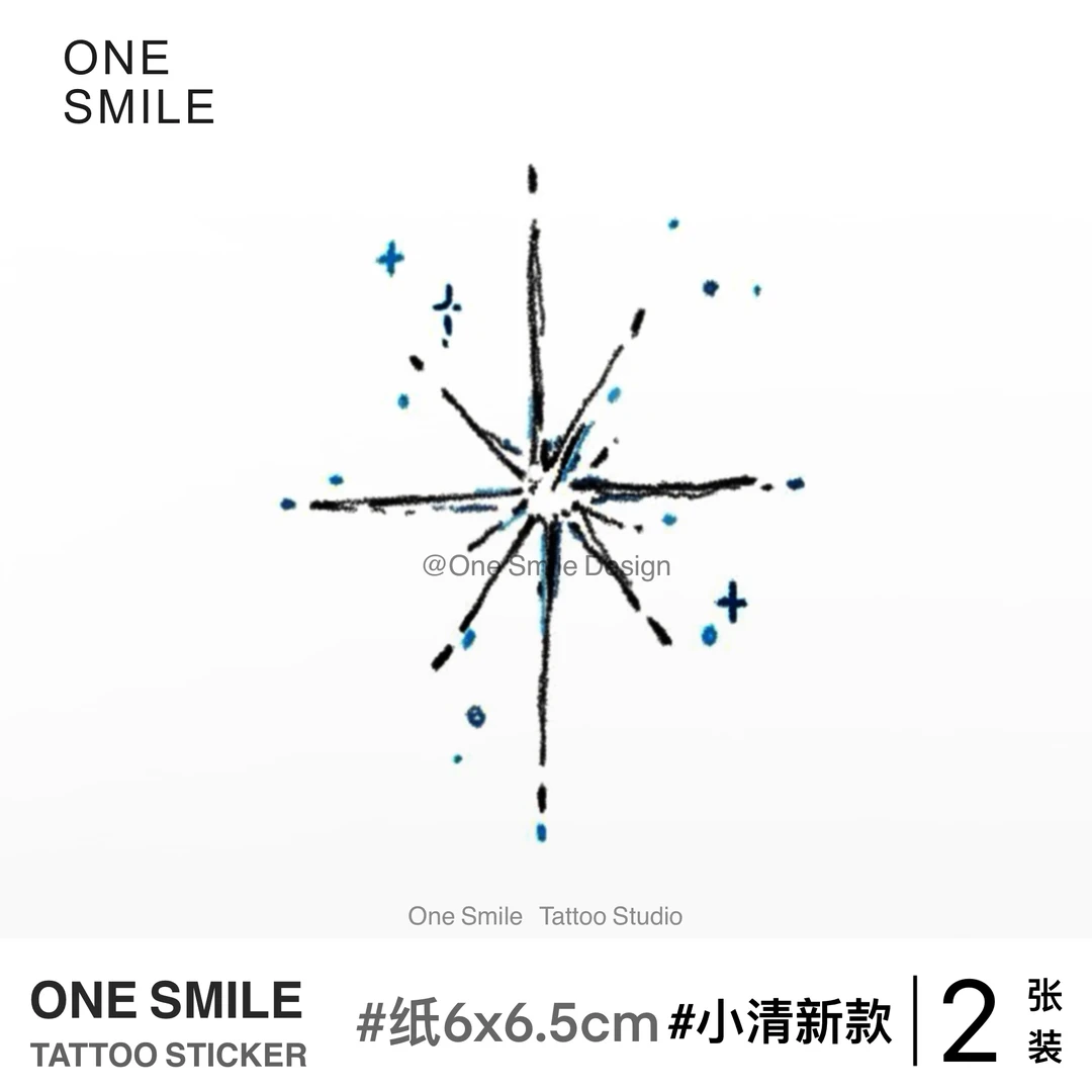 ONESMILE 幸运星 小清新彩色防水持久高级简约卡通可爱转运纹身贴