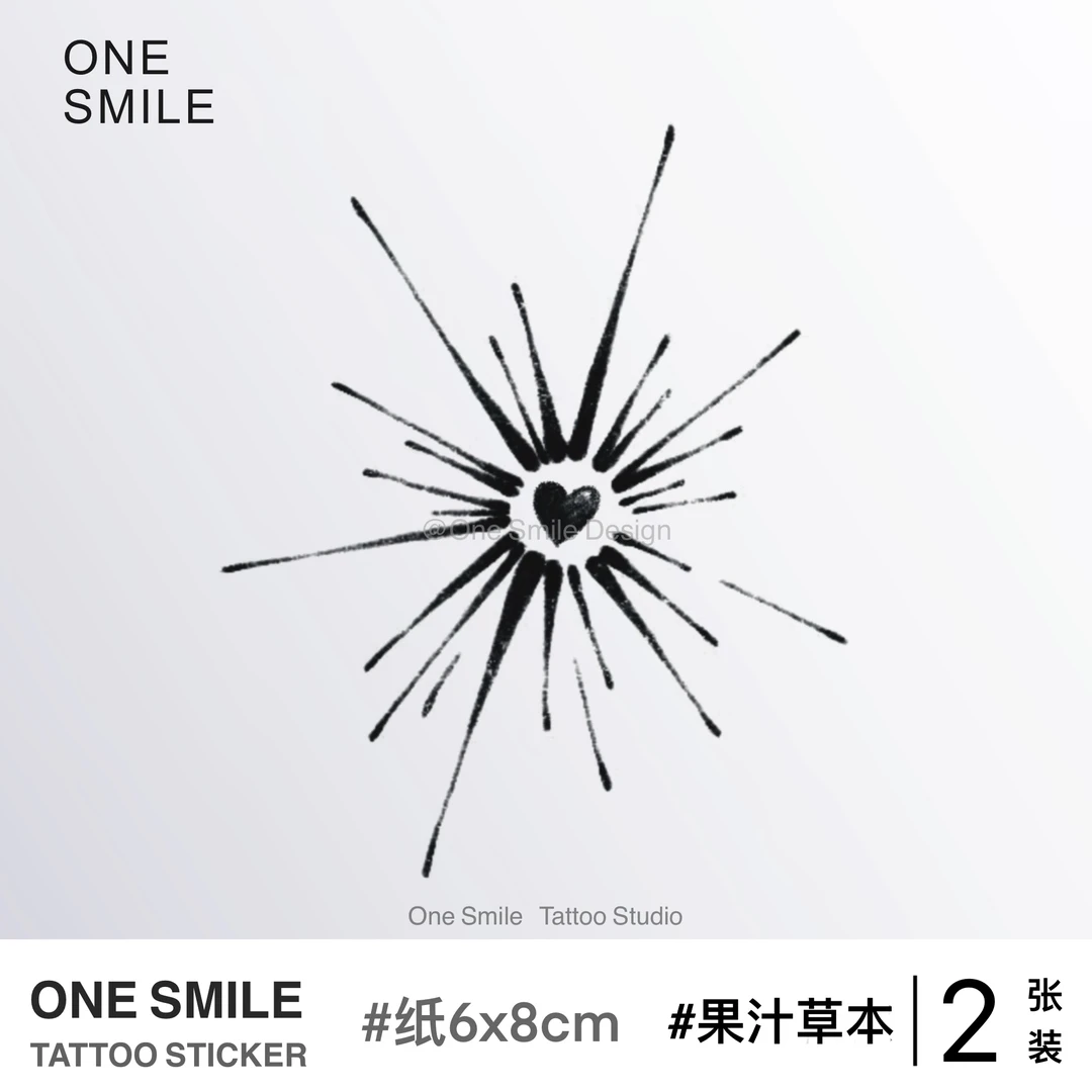 ONESMILE 烟花之心 草本果汁防水持久仿真手背情侣卡爱高级纹身贴