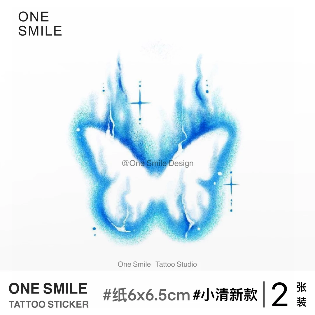 ONESMILE 蓝色火焰蝴蝶 文艺高级防水持久小清新彩色原创纹身贴