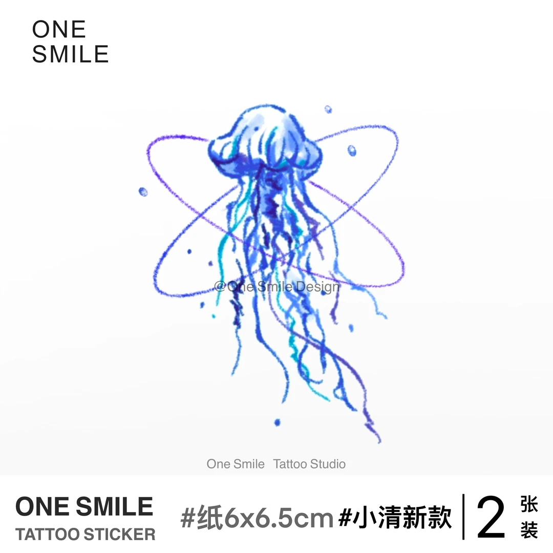 ONESMILE 蓝色水母 小清新彩色海洋可爱卡通简约小众ins风纹身贴
