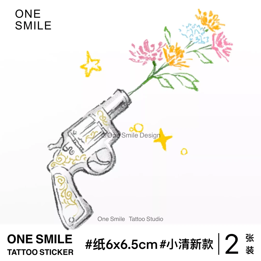 ONESMILE 心跳猎杀 彩色潮流小众高级防水创意仿真夏日持久纹身贴