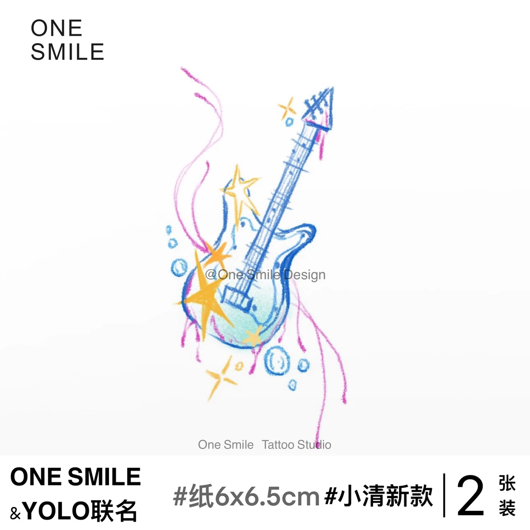 ONESMILE吉他梦想音乐节可爱卡通手臂腰小清新彩色手腕原创纹身贴