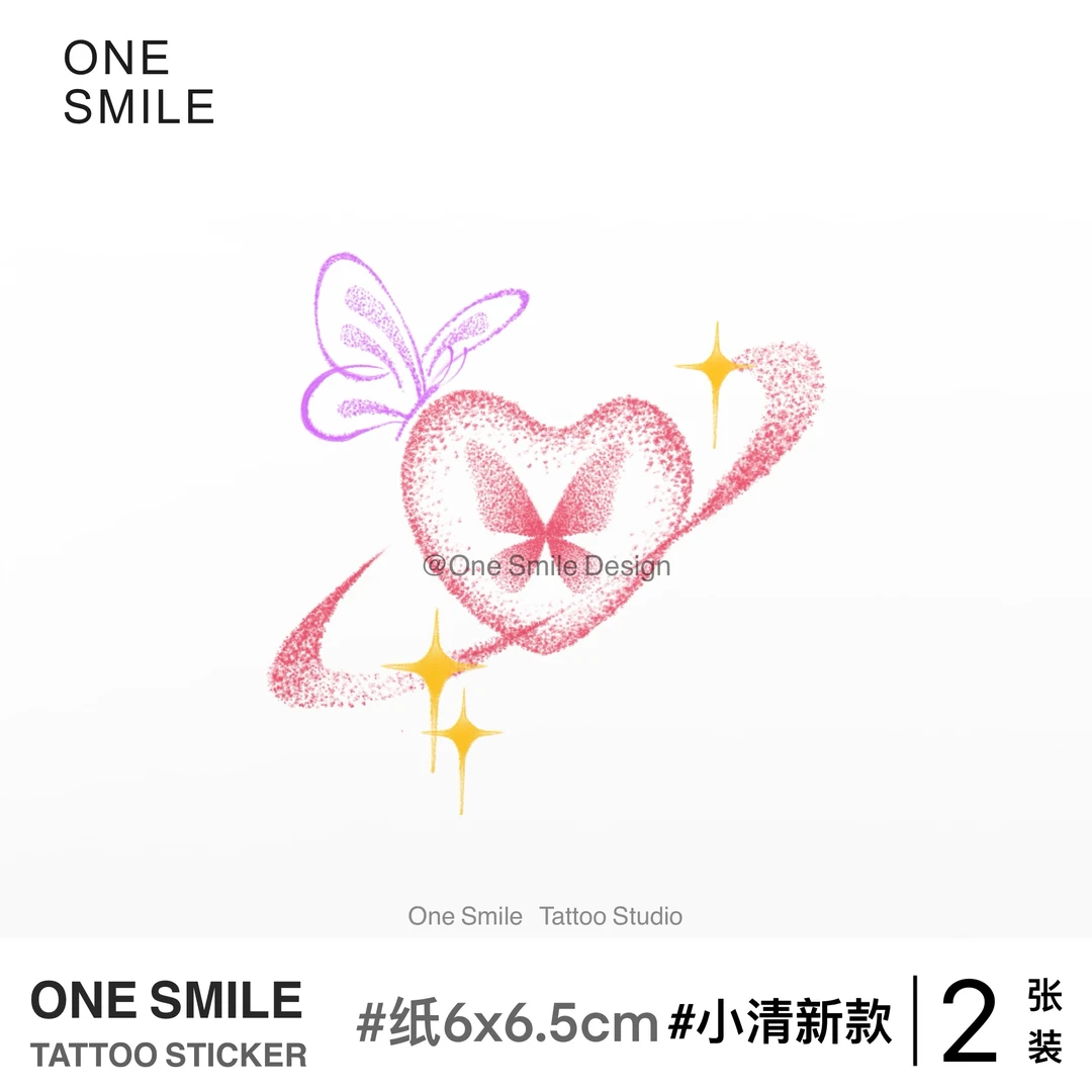 ONESMILE 蜡笔蝴蝶爱心 情侣可爱甜酷简约女小清新彩色原创纹身贴