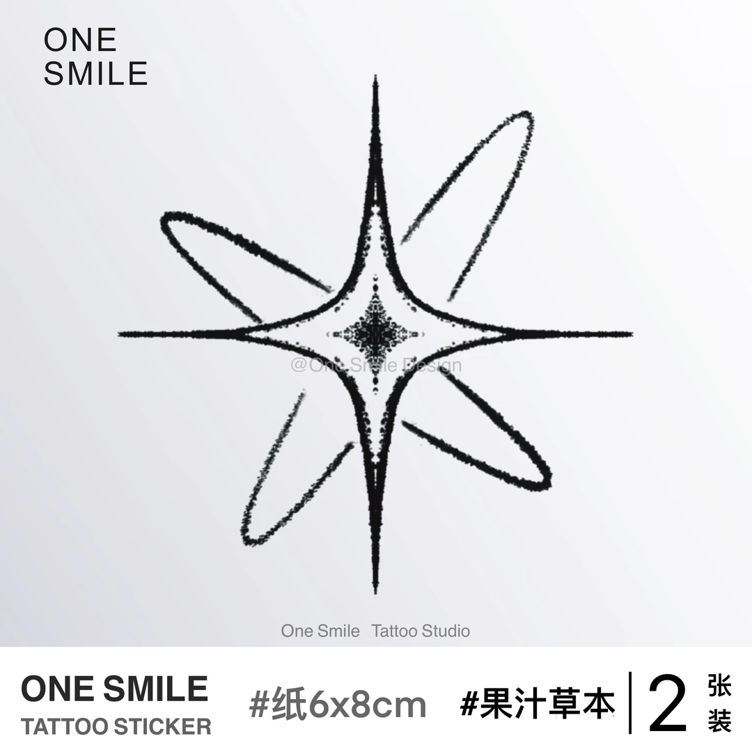 ONESMILE 星星 草本果汁防水持久手背个性简约高级小众仿真纹身贴