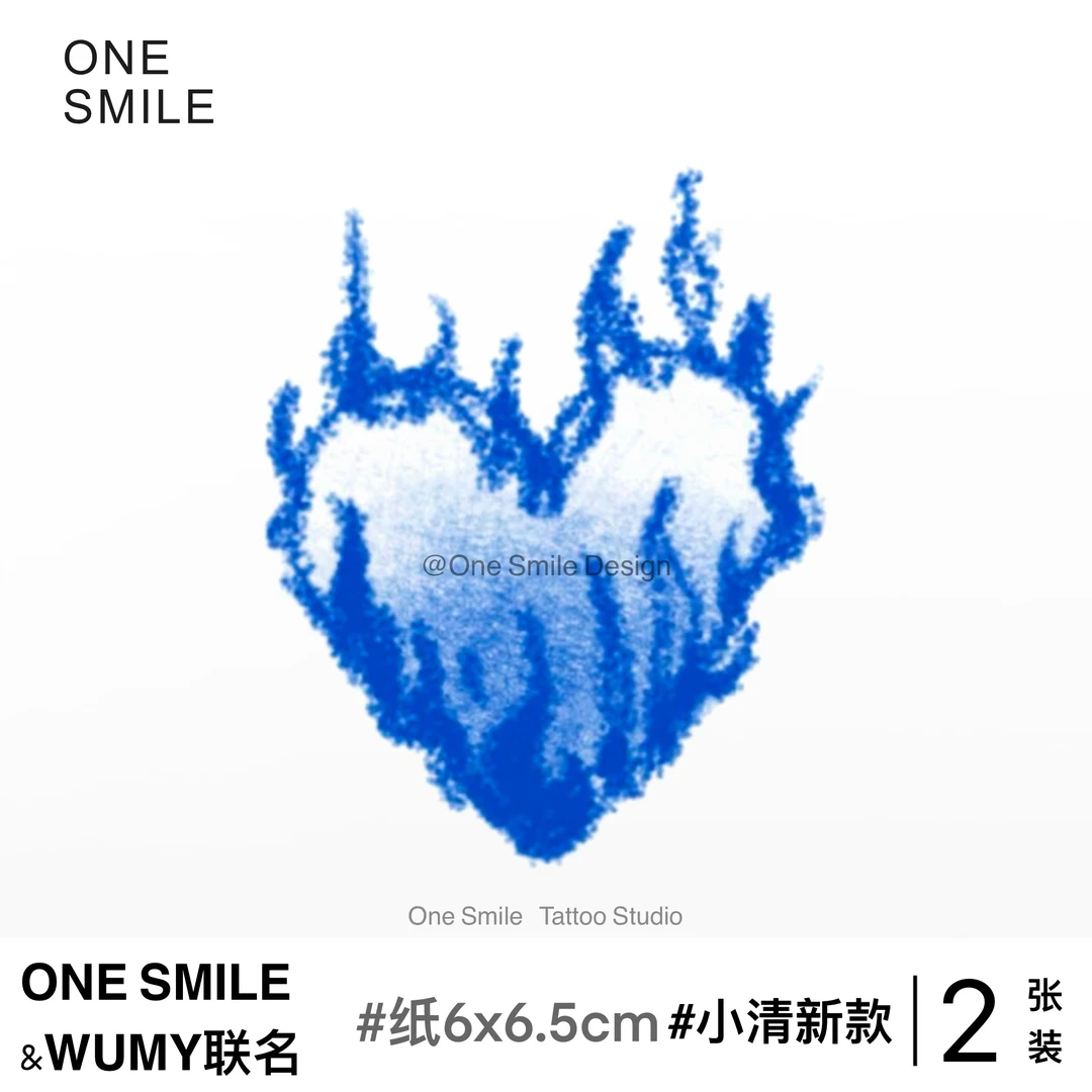 ONESMILE蓝色蜡笔爱心原创小清新彩色情侣告白仿真防水手腕纹身贴