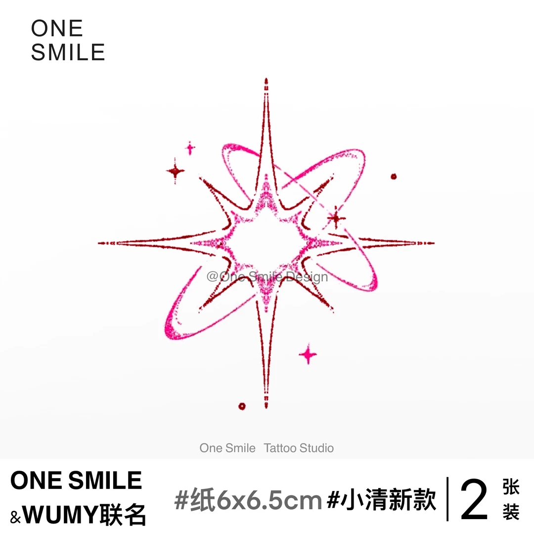 ONESMILE 宇宙星辰 粉色甜酷可爱百搭防水原创小清新彩色纹身贴