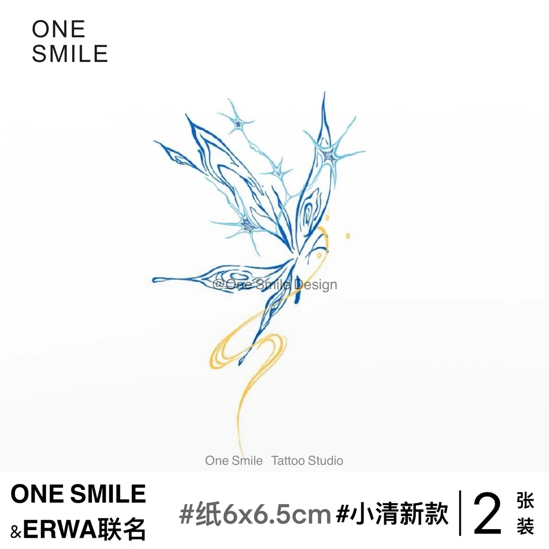 ONESMILE 蓝蝶翩翩 原创高级清冷简约文艺防水持久小清新纹身贴