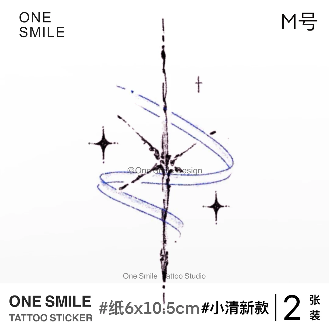ONESMILE 双子星的结构M号 小清新彩色高级持久防水女锁骨纹身贴