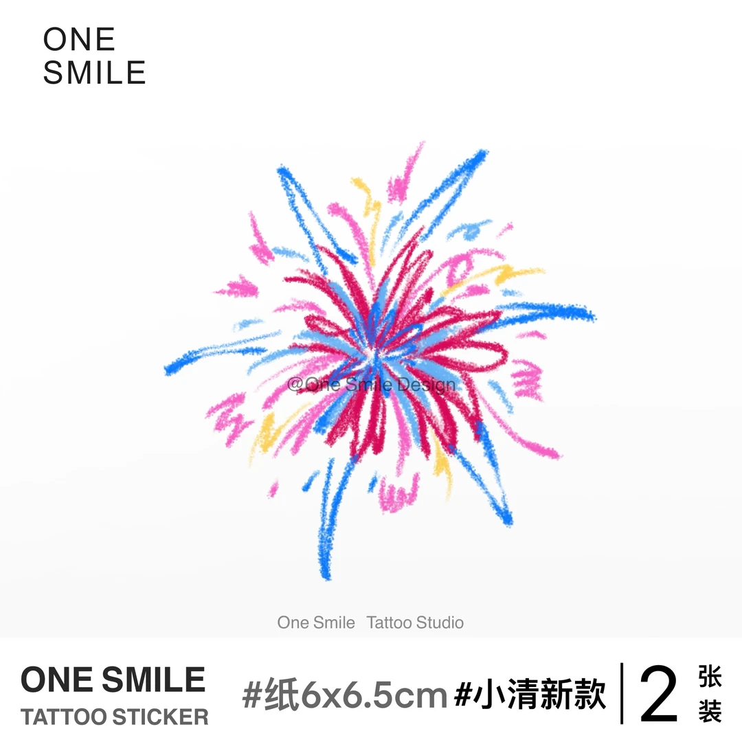 ONESMILE 蜡笔涂鸦烟花 小清新音乐节夏天多巴胺女彩色原创纹身贴