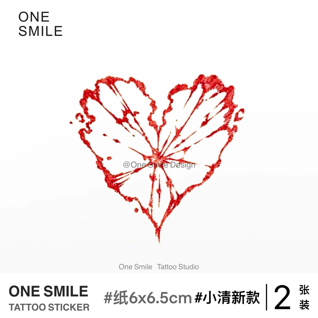 ONESMILE 心动的节奏 情侣爆款性感防水持久小清新彩色原创纹身贴