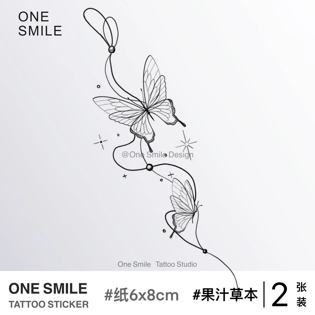 ONESMILE 蝶光萦绕 草本果汁防水持久性感ins风仿真高级感纹身贴