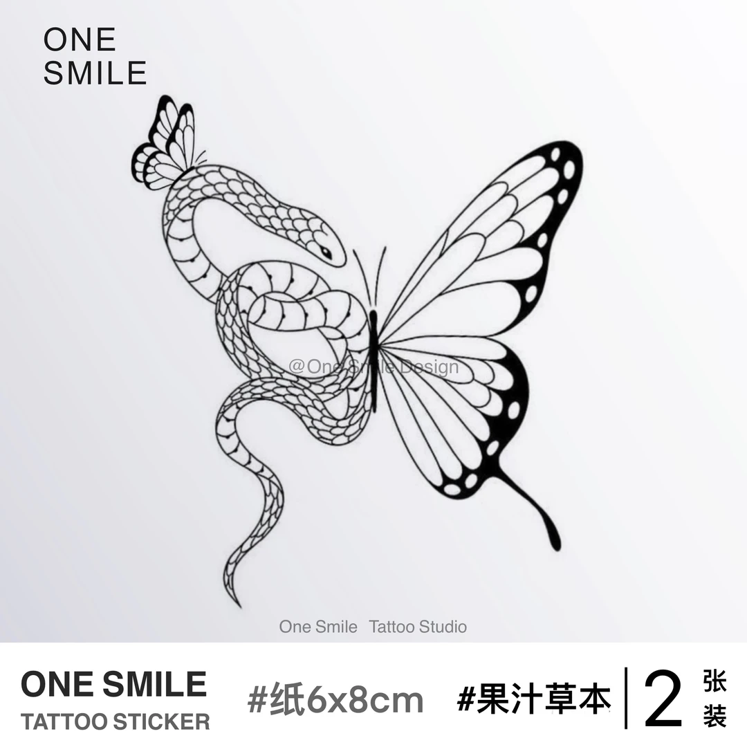 ONESMILE 蛇与蝶 草本果汁仿真女防水持久高级性感个性小众纹身贴