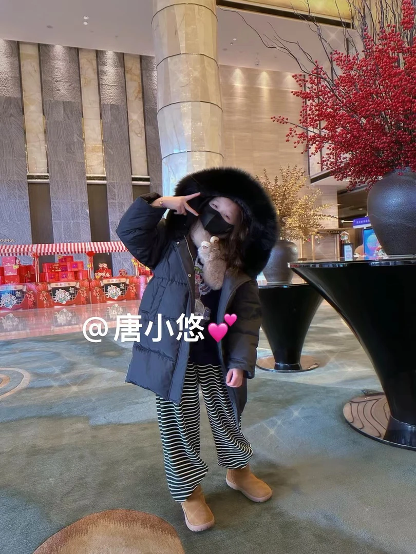 唐小悠 童装定制款 上新2024年货款 大毛领黑色长款羽绒服