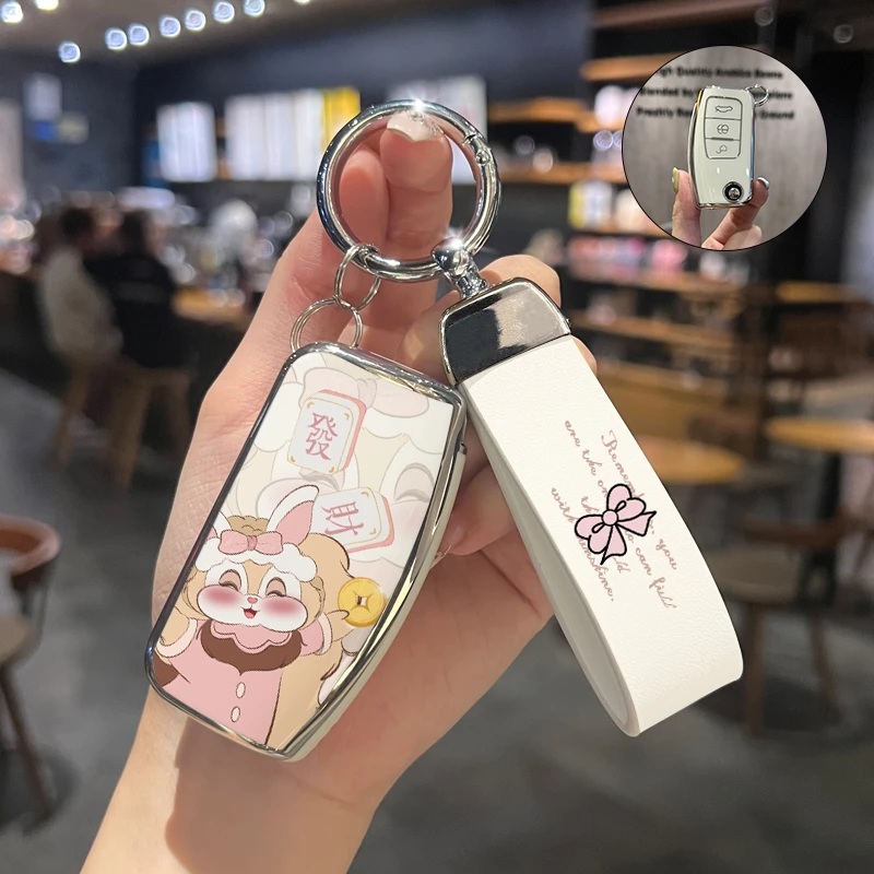 【13号】适用于福特福睿斯钥匙套蒙迪欧福克斯锐界锐际探险者包扣