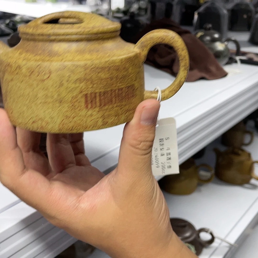 紫砂茶壶紫砂壶等艺术精品
