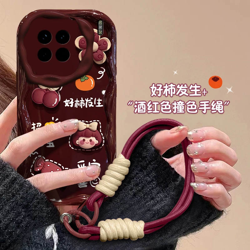 适用于vivoX90好柿发生女孩全包镜头保护硅胶手机壳