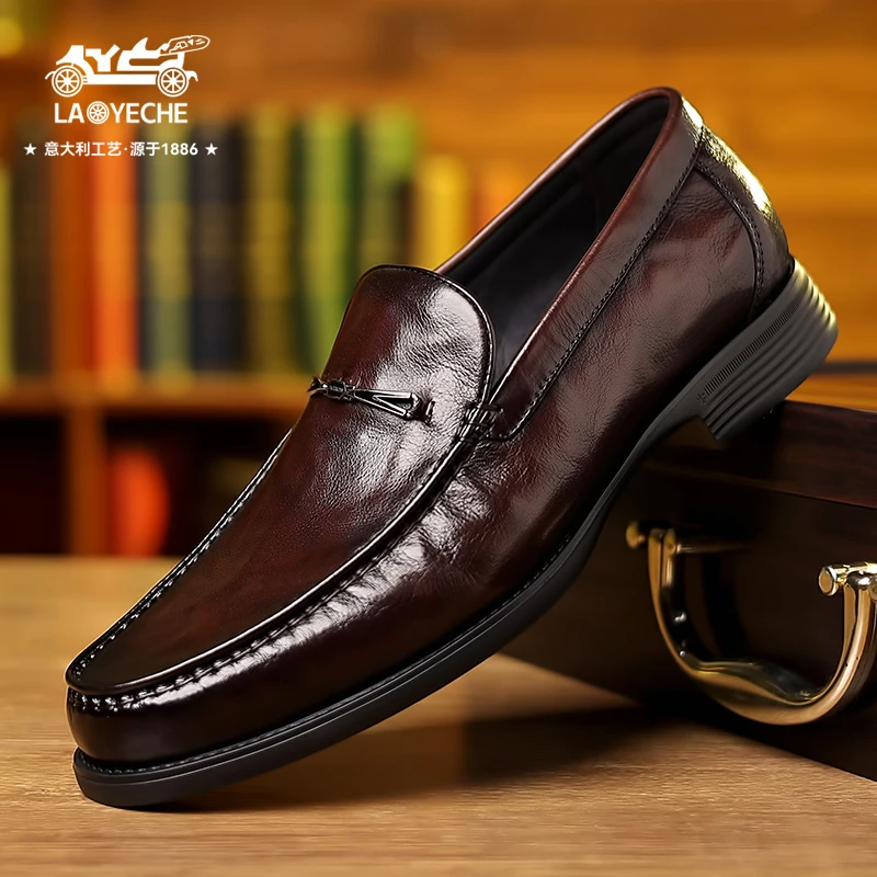 老爷车轻奢男士时尚真皮休闲皮鞋百搭一脚蹬软底透气豆豆鞋男鞋