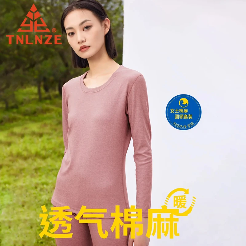 探领者/TNLNZE圆领保暖内衣套装男女冬季恒温加厚款情侣秋衣打底