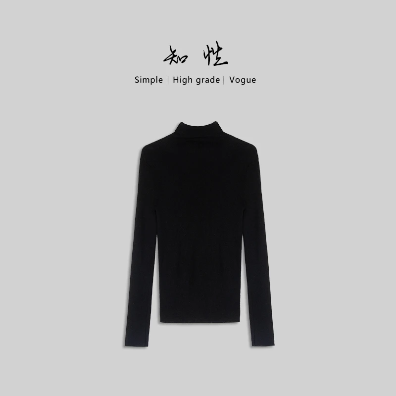 APOFCC【七仙女】秋冬气质时尚百搭高领长袖针织打底衫L001-1217