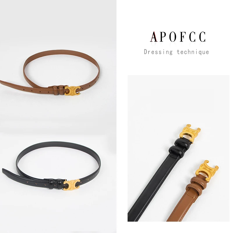 APOFCC冷暖色系都可搭双C扣皮带 Y004-121101