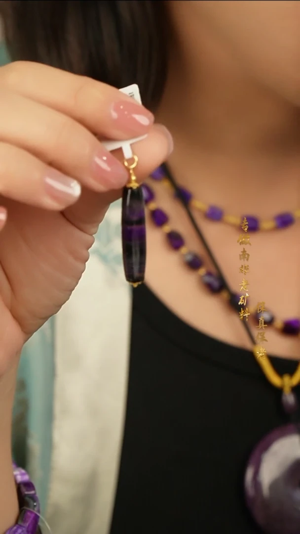 【闪购商品】苏纪石（舒俱来）吊坠/多样性发118K金镶嵌W114