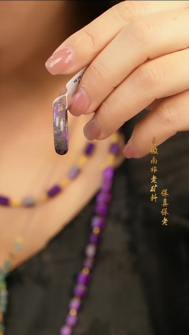 【闪购商品】苏纪石（舒俱来）戒圈/多样性发1未镶嵌20圈/Q15