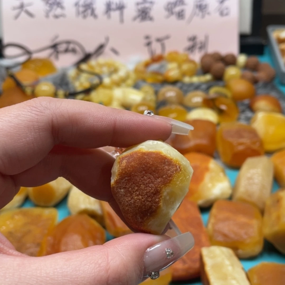 【闪购商品】定制琥珀未镶嵌