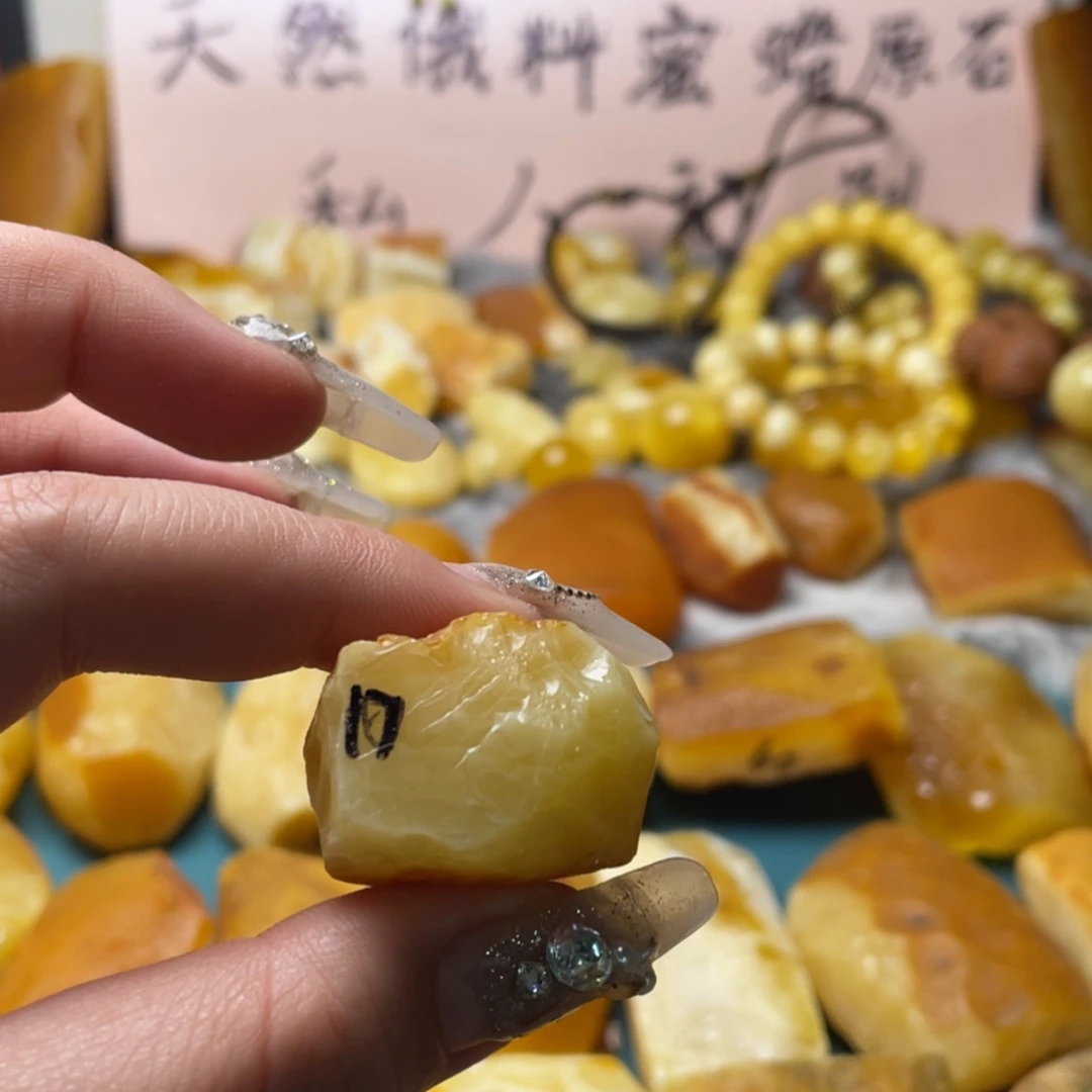【闪购商品】定制琥珀未镶嵌