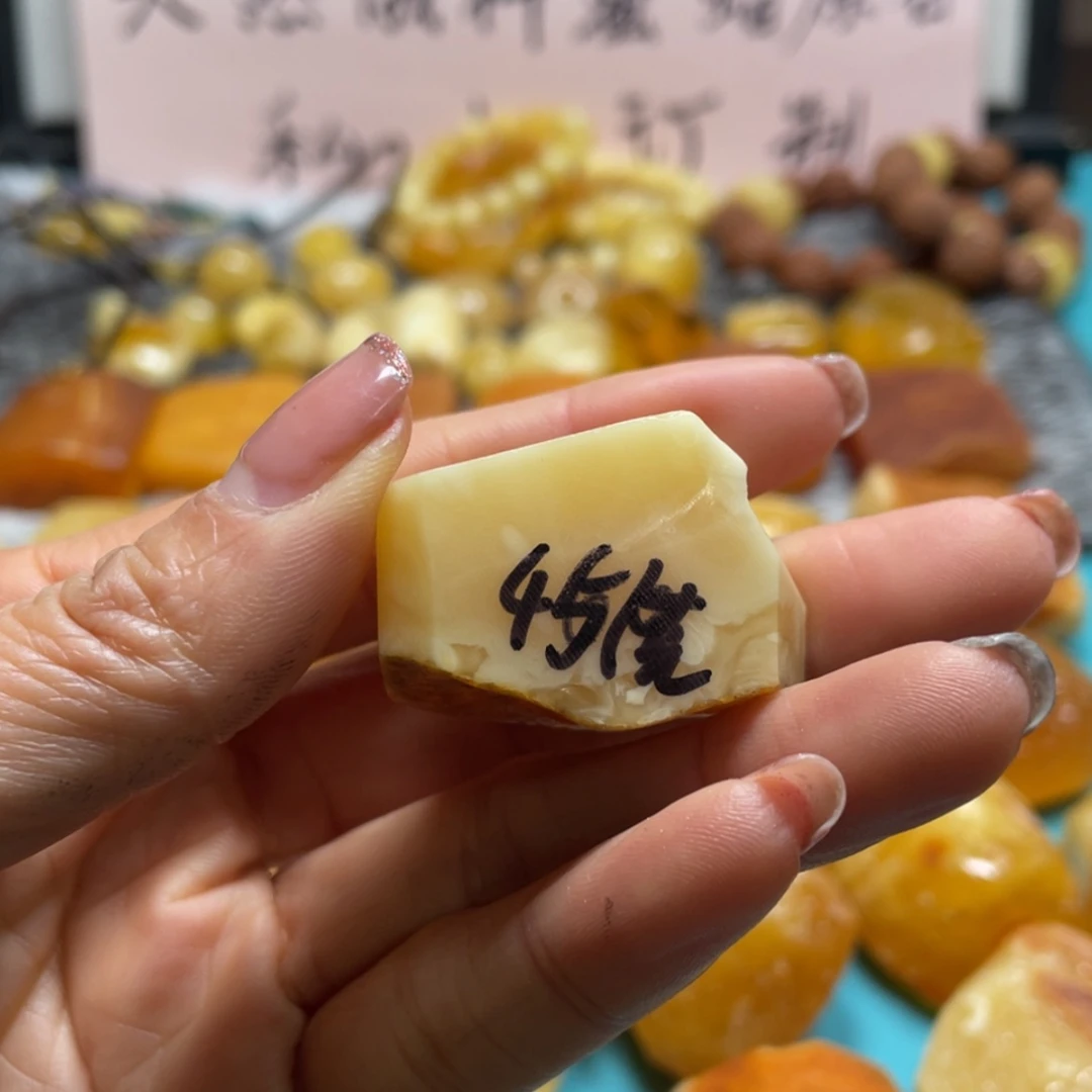 【闪购商品】定制琥珀未镶嵌