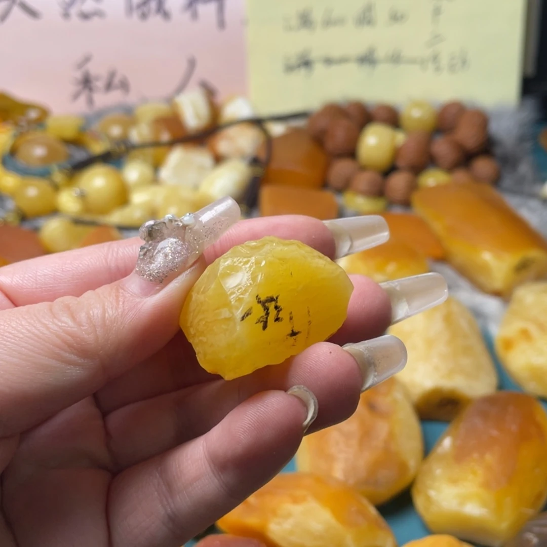 【闪购商品】定制琥珀未镶嵌