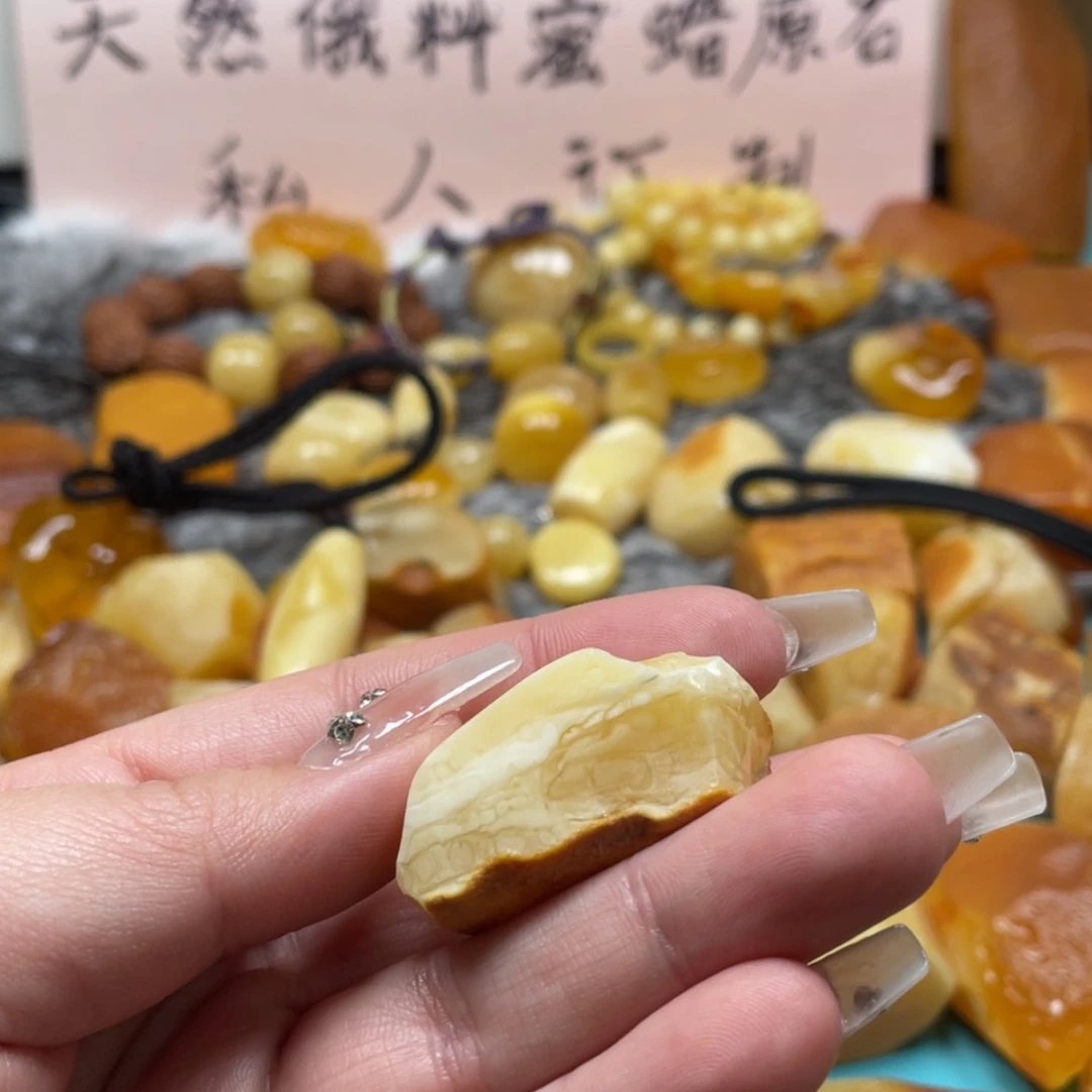 【闪购商品】定制琥珀未镶嵌