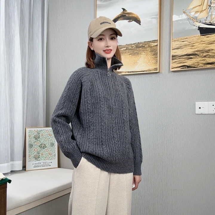 2024新款拉链半高领简约纯色冬季针织麻花保暖加厚打底毛衣套衫