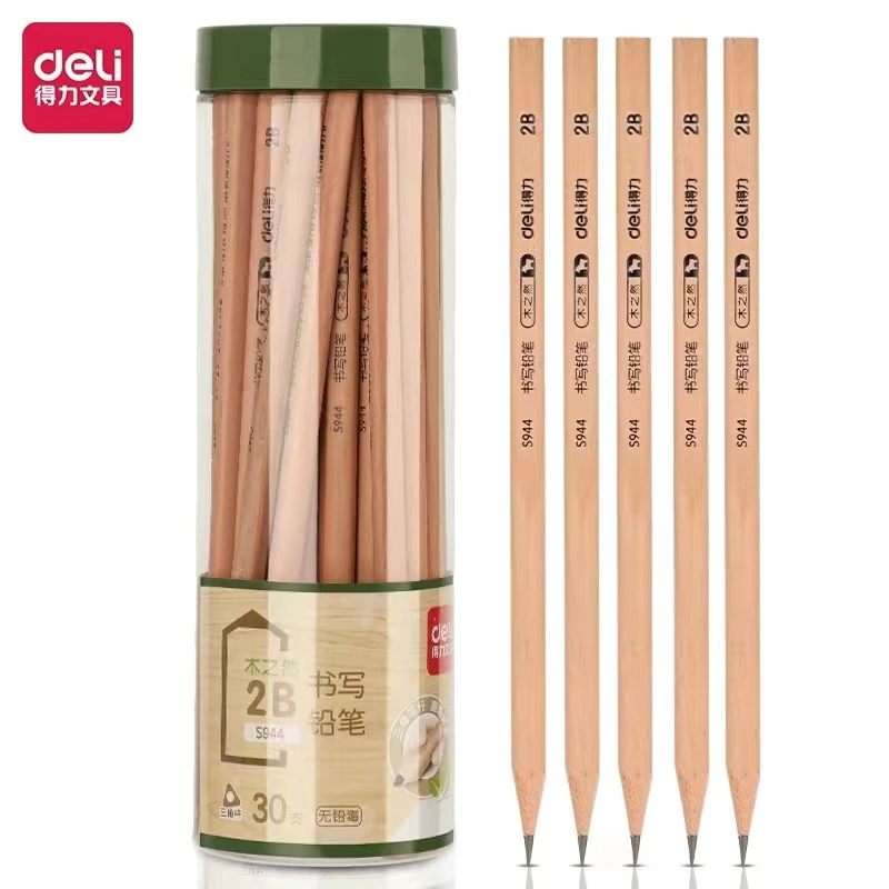 新疆包邮得力原木铅笔三角杆30支装HB 2B 2H S944安全无毒铅笔
