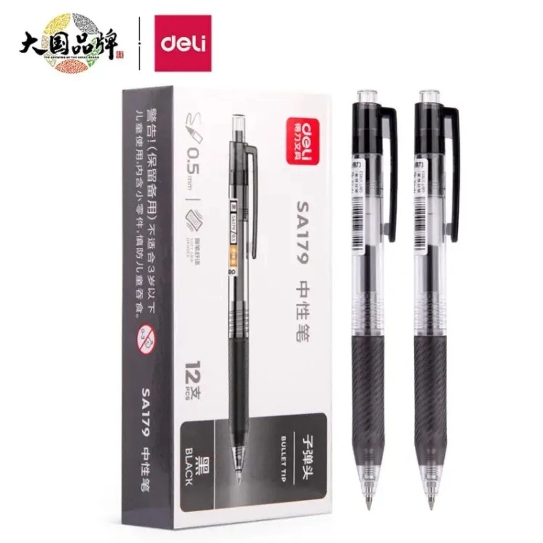 新疆包邮得力软胶护套按动中性笔书写签字笔办公学生子弹头SA179