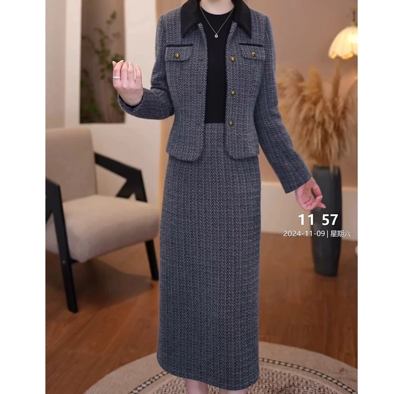 【两件套】2024新款秋冬款气质修身显瘦遮肚黑色翻领连衣裙两件套