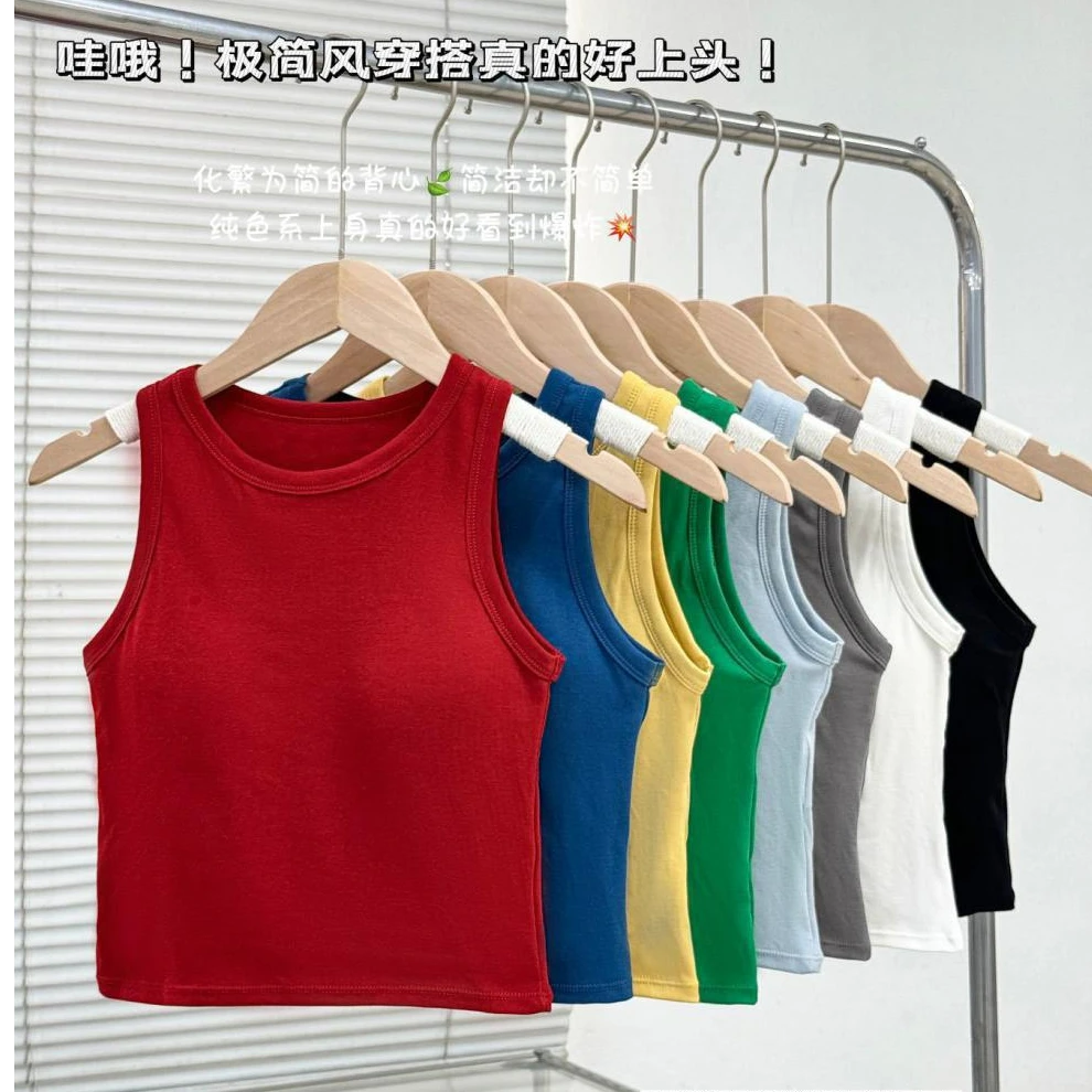 夏季新款短款吊带背心修身显瘦带胸垫工字背内搭外穿打底上衣