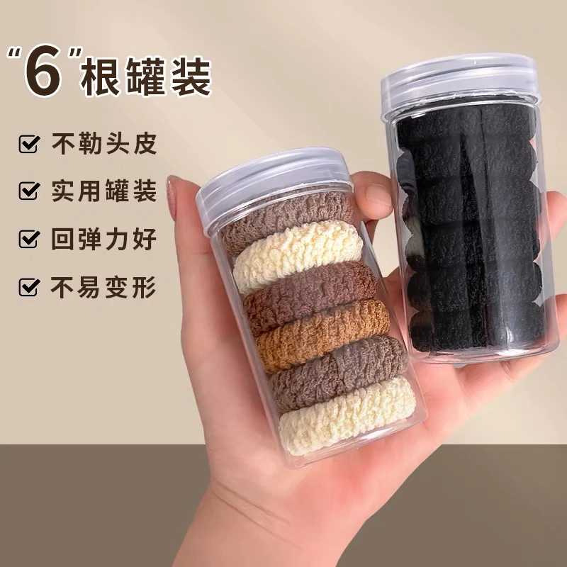 高马尾发绳加粗加厚弹力头绳新款高端扎头发发圈头饰