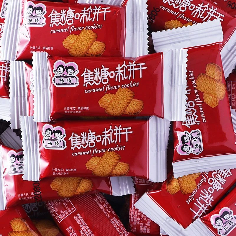 焦糖饼干比利时风味零食小吃午后茶点浓郁焦糖味酥脆好吃小包装
