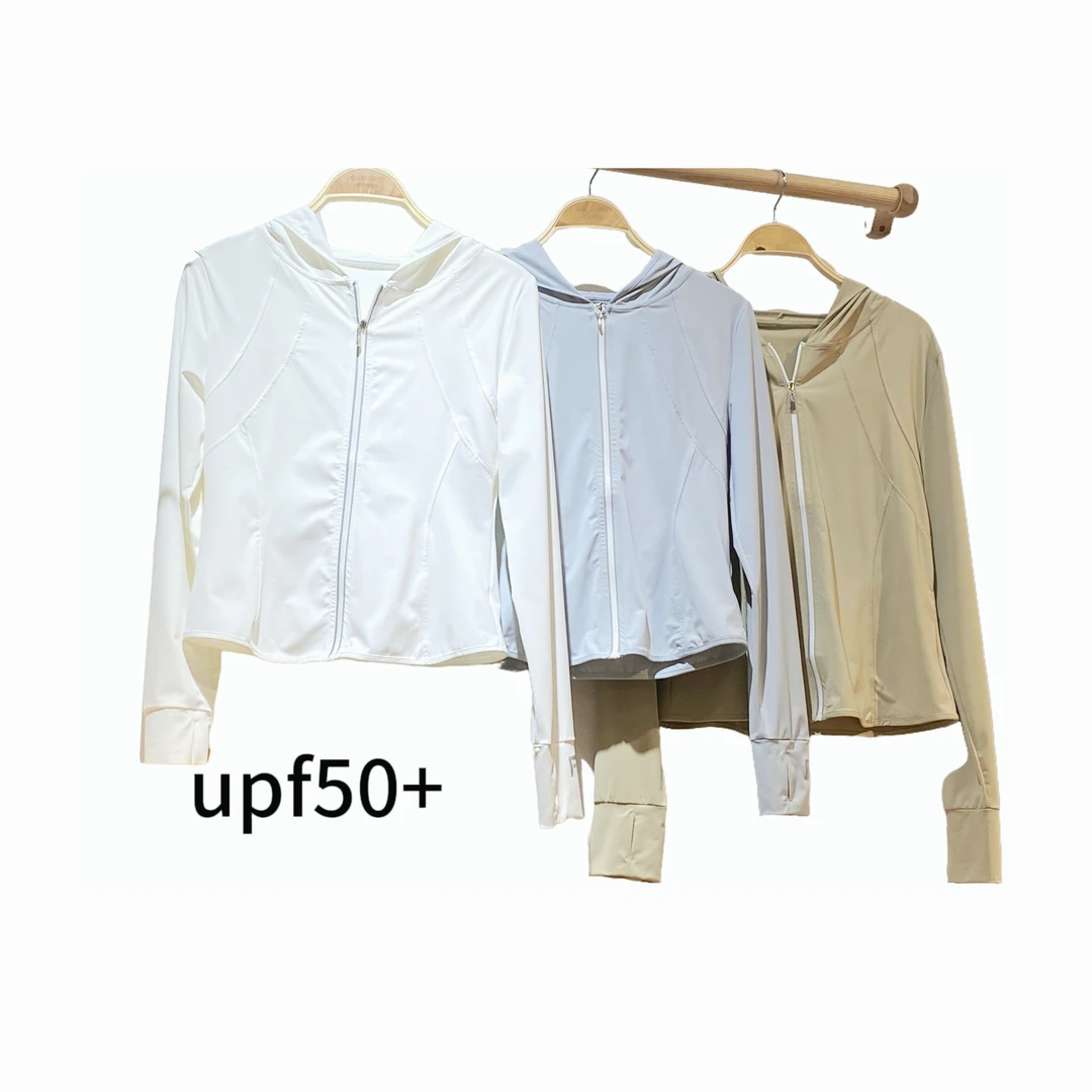 星云幻影瘦身冰凉防晒衣 速干冰丝 防晒UPF50+  修身显瘦透气舒适